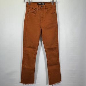 Veronica Beard Rust Raw Hem Carly Kick Flare High Rise Denim Jeans Size 24